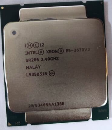 процессоры socket 1366: Процессор, Б/у — 8