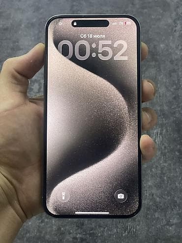 IPhone 15 Pro Max, Б/у, 256 ГБ, Natural Titanium, Чехол, 83 % — 1