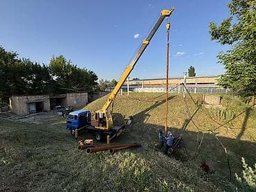 акар: Автокран, Isuzu, 21 м — 2