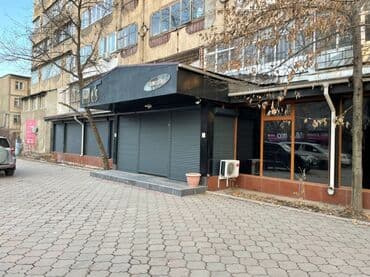 бронирование двер: Защитные рольставни для окон и дверей,витражей защищают окна и — 3