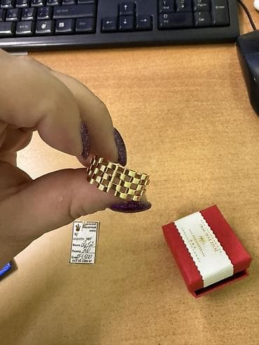 золото обручалка: Кольцо, Проба 585, Женские, Без вставки, Новый — 1
