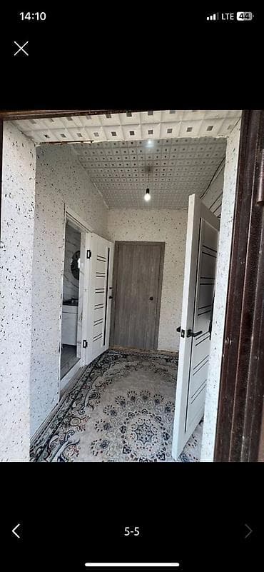 iphone 8s plus: IPhone 11 Pro Max, 64 ГБ, Space Gray — 1