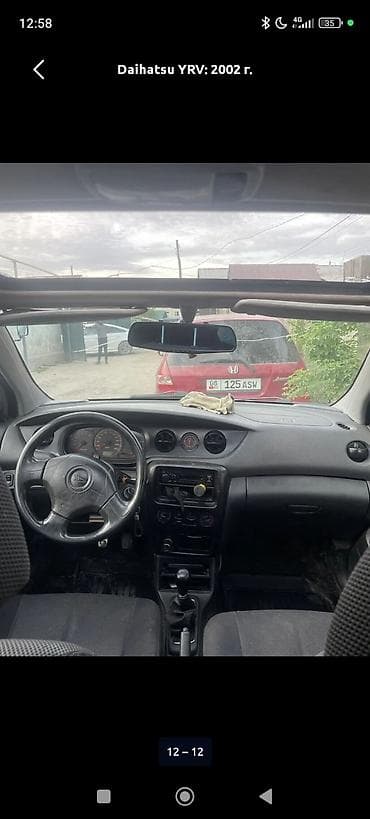 кайык матор: Daihatsu YRV: 2002 г., 1.3 л, Кол менен иштөөчү, Бензин, Хетчбек — 1