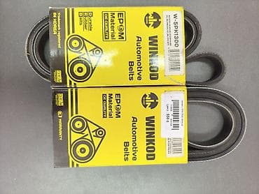 Ремень Kia Аналог — 1