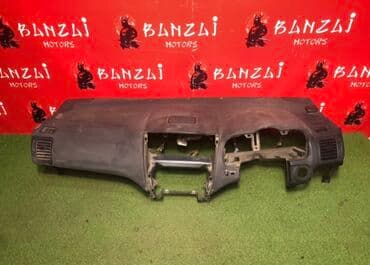 allex: Торпеды,панели HONDA INSPIRE, TOYOTA WINDOM, TOYOTA CAMRY, TOYOTA — 10