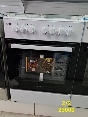 klass газовая плита: Газ плита Фирма КЛАСС ФЕРРЕ ПЛАНЕТ МЕРТСАН АРТЕЛЬ Можете приобрести в — 30