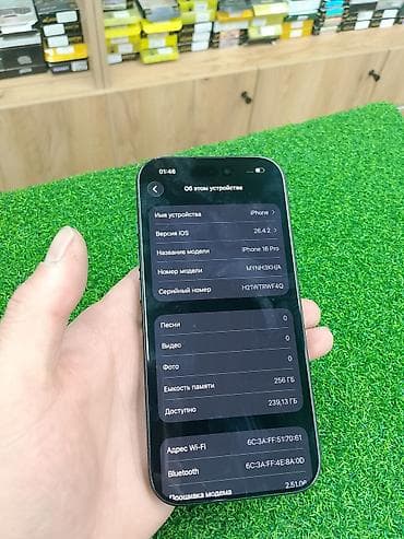 apple iphone 5s 32: IPhone 16 Pro, Б/у, 256 ГБ, Space Gray, Защитное стекло, 89 % — 2