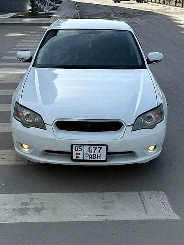 Subaru Legacy: 2005 г., 2 л, Автомат, Газ, Седан