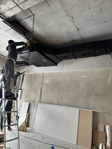 оборудования для сто: Каңылтыр иштери, Желдетүү — 9