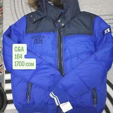 форма для охрана: Комплект, цвет - Желтый, Новый — 3