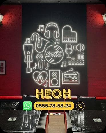 | Неоновые вывески, | Демонтаж, Монтаж, Разработка дизайна