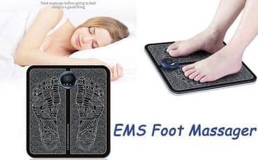 гидромассажная ванночка для ног цена: Ems foot massager описание: согласно восточной медицине на ступнях — 1