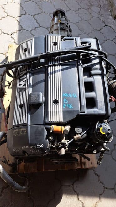 e46: Бензиновый мотор BMW 2004 г., 3 л, Б/у, Оригинал, Германия — 2