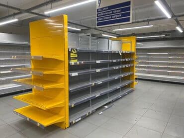 оборудование для магазина бу: Витрины, стеллажи, полки торговые металлические б/у, полка магазинная — 7