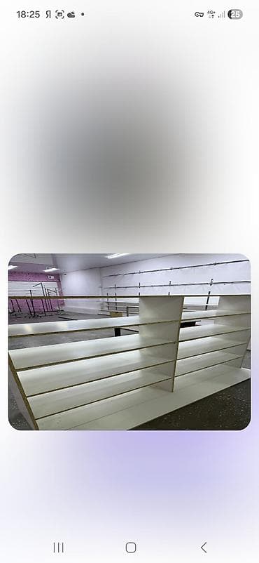 железа бу: Торговое оборудование для магазина - Островные и пристенные стеллажи — 2