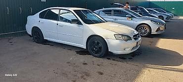 Subaru Legacy: 2003 г., 2 л, Автомат, Газ, Седан — 1