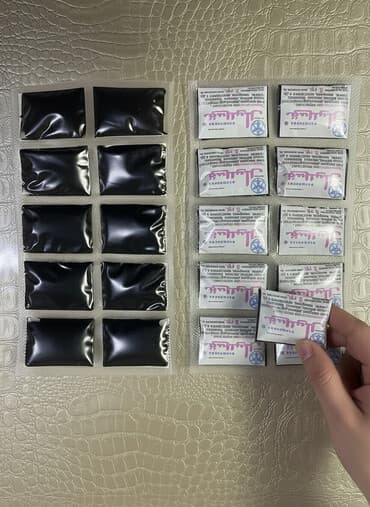 МУМИЕ. ГОРНОЕ. Кыргызстан. 1 гр - 10 сом. 1 подушка - 5 гр. В пластине