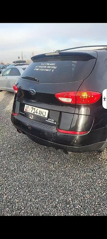 субару трибека: Subaru B9 Tribeca: 2005 г., 3 л, Автомат, Бензин, Кроссовер — 3