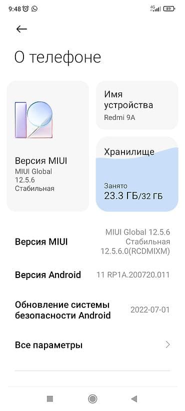 realme 8 pro: Redmi, Redmi 9A, 32 ГБ — 2