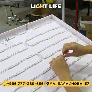 баннеры рекламные: | Вывески, Лайтбоксы, Таблички, | Монтаж, Разработка дизайна, Снятие размеров — 7