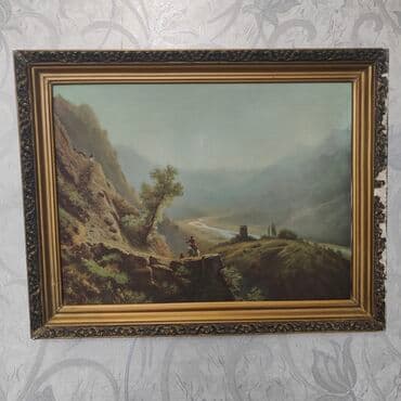 стерео картина: Репродукция «Утро в горах» на спецткани - Художник: Л. Лагорио — 2