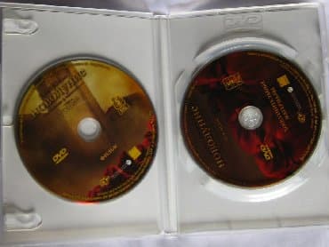 тренажеры для дома бишкек: Лицензионные диски dvd "сумерки, новолуние и затмение" специальные 2-х — 10