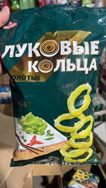 Требуется Торговый агент, График: Пятидневка, Без опыта, Карьерный рост, Полный рабочий день