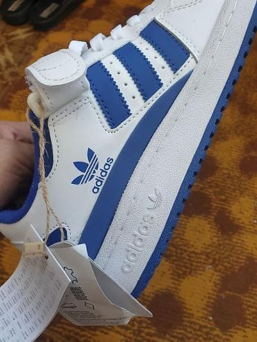 Мужская обувь: Мужские кроссовки, 42, Adidas, Новый, цвет - Белый, Самовывоз — 5