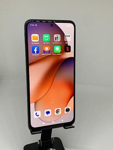 redmi note 14 pro plus: Redmi, Redmi Note 12S, Б/у, 256 ГБ, цвет - Черный, 2 SIM — 7