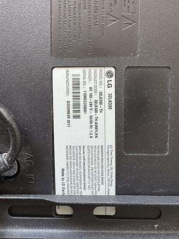 Телевизор LG 32LK330 Характеристики: - Диагональ: 32" - Тип панели