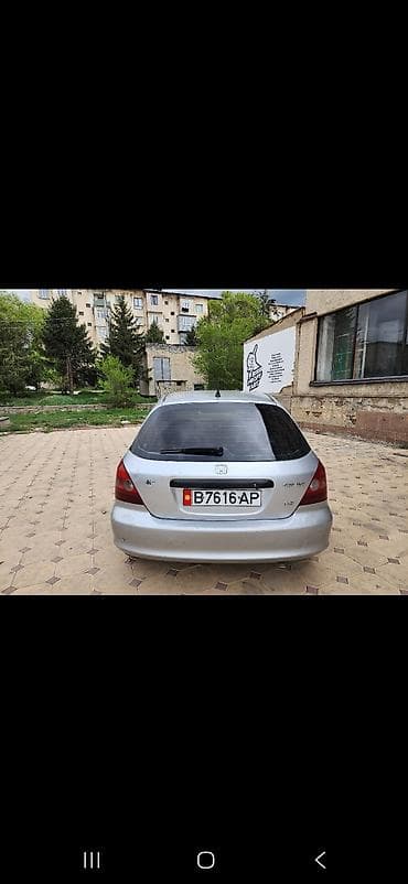 yamaha ybr 250: Honda Civic: 2003 г., 1.6 л, Автомат, Бензин, Хэтчбэк — 4