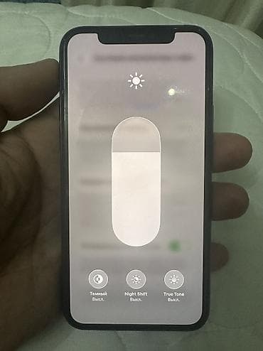 сокулук арал: IPhone 11 Pro, Колдонулган, 64 ГБ, 83 % — 9