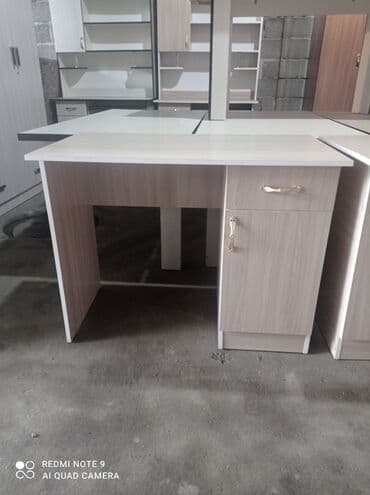 Письменный стол, Новый