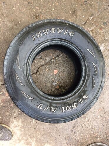 шины бу бишкек оптом: Диски R 15 Б/у — 3