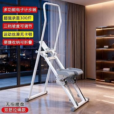 Спорт и отдых: Домашний степпер с поручнем и электронным счётчиком - Тренажёр для — 2