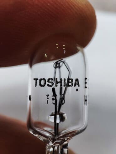 дополнительное освещение на авто: Галогендик Лампалар, Колдонулган, Оригинал, Жапония — 4