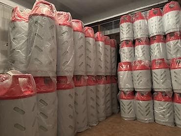 Үй жана бакча үчүн баардык: Композиттик газ баллону, Башка бренд, Толтуруу: Пропан — 2