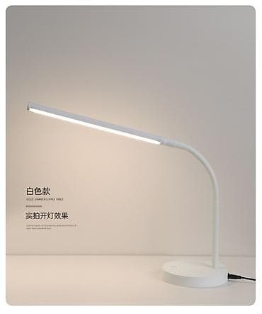 Настольная LED‑лампа Резиновое основание, можно менять угол наклона — 1