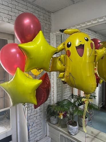 шарики на день рождения круглосуточно: Организация мероприятий | Гелевые шары — 1
