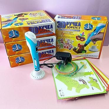 игрушка планшет для рисования: ✍️ 3D-ручка с LCD-дисплеем – создавай объёмное искусство! 🔹 Полностью — 1