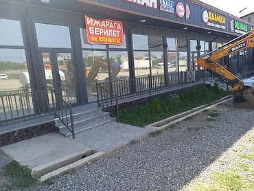 готовый кафе: Сдаётся коммерческое помещение Площадь: 170 м² Локация: первая — 2