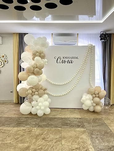 воздушный шары: ✨ ФОТОЗОНА, КОТОРАЯ ДЕЛАЕТ ПРАЗДНИК ДОРОГИМ И НЕЗАБЫВАЕМЫМ ✨ Хотите — 1