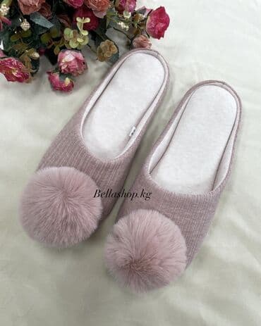 Домашние тапочки: Домашние тапочки, 45, Новый, Самовывоз, Платная доставка — 8