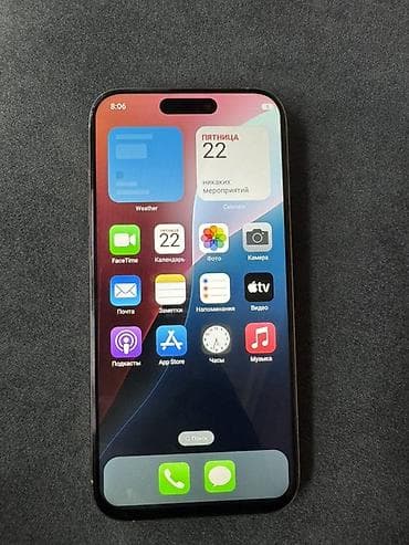 iphone 7 256: IPhone 16 Pro Max, 1 ТБ, Desert Titanium — 1