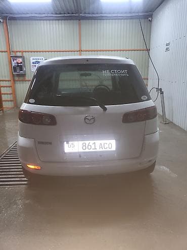 mazda cronos: Mazda Demio: 2005 г., 1.3 л, Автомат, Бензин, Хэтчбэк — 5