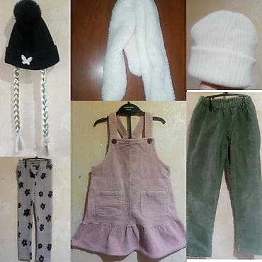 Оюнчуктар: Комплект, Жаңы — 1