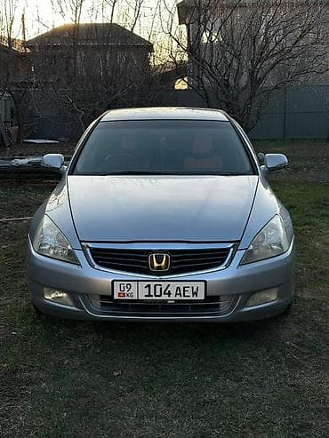 Honda Inspire: 2005 г., 3 л, Автомат, Бензин, Седан