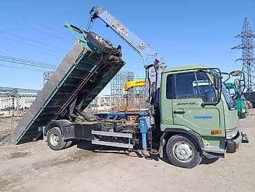 мешки 50 кг: Стрела 14 м, 3 т, Борт 3 кг — 3