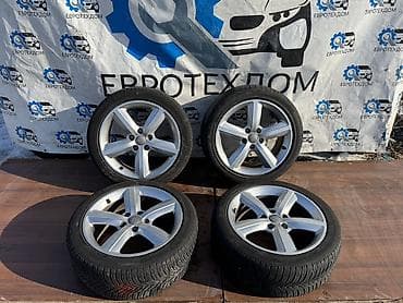 Унаа: Дөңгөлөктөр монтажда 225 / 45 / R 17, Жай, Колдонулган, Комплект, Жеңил унаалар, Куйма, тешиктери - 5 — 1