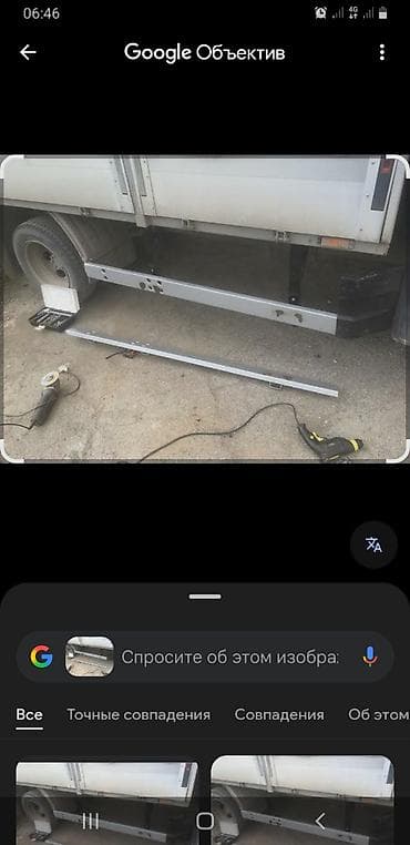 Глушители: Рама Iveco — 3